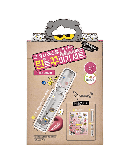 03 ベアーグレープ