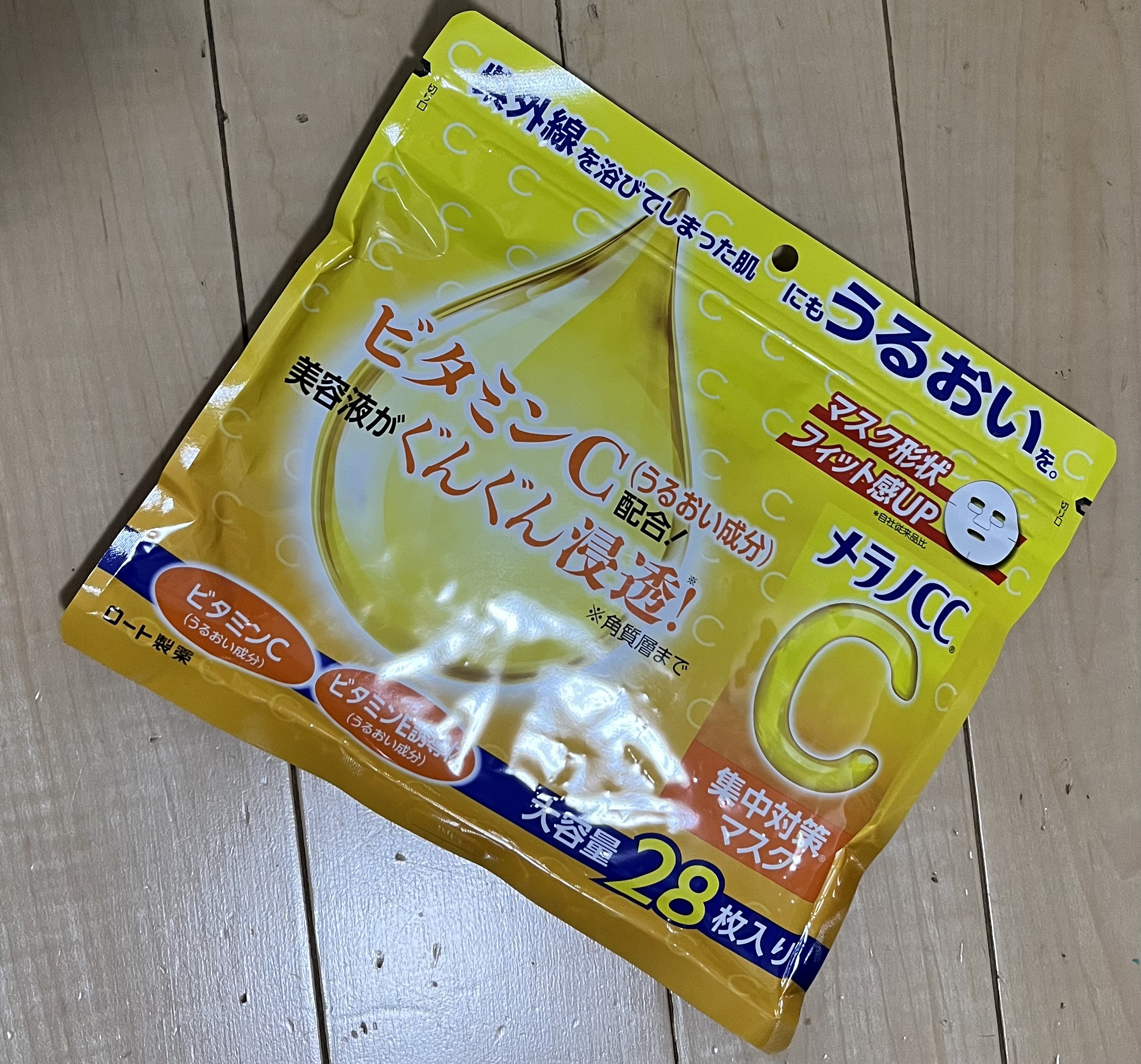 集中対策マスク/メラノCC/シートマスク・パックを使ったクチコミ（1枚目）