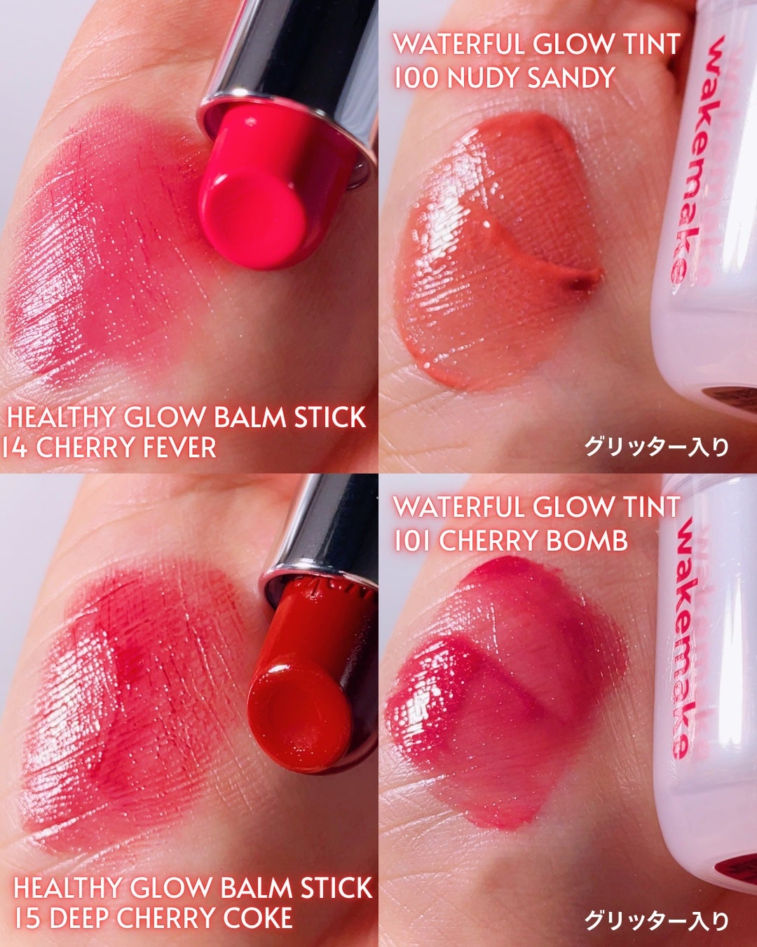 ソフトブラーリングアイパレット/wakemake/アイシャドウパレットを使ったクチコミ(8枚目)