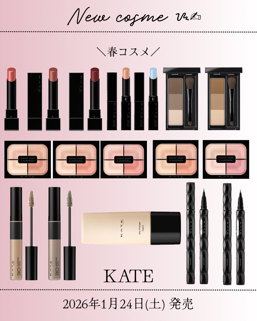 ケイト デザイニングアイブロウ3D/KATE/パウダーアイブロウを使ったクチコミ(1枚目)