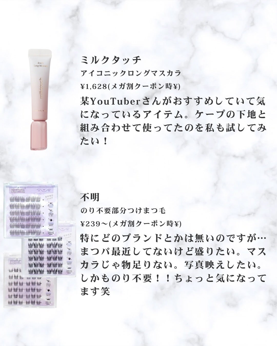 コンシールブレンダーパレット/LUNA/パレットコンシーラーを使ったクチコミ(3枚目)