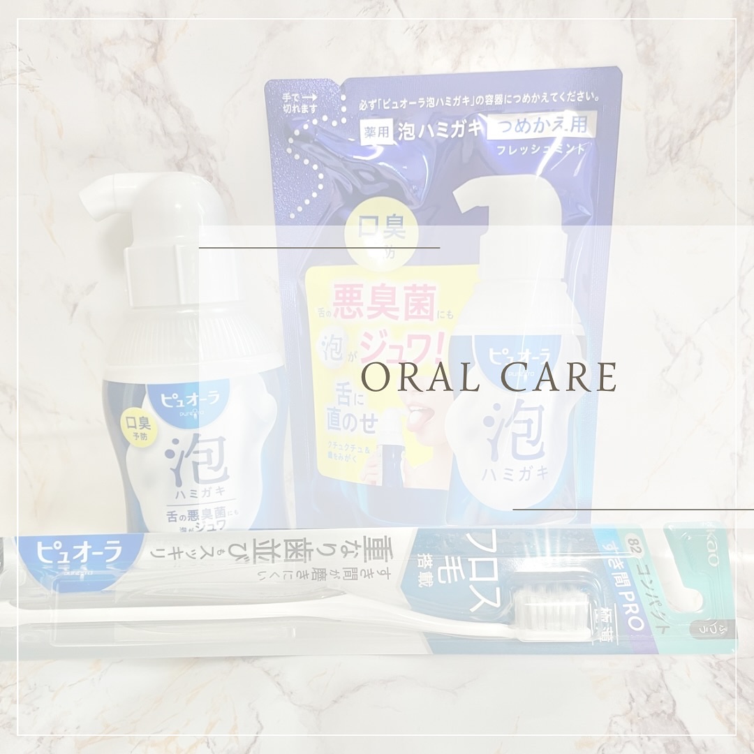 ピュオーラ 泡ハミガキ/ピュオーラ/歯磨き粉を使ったクチコミ（1枚目）