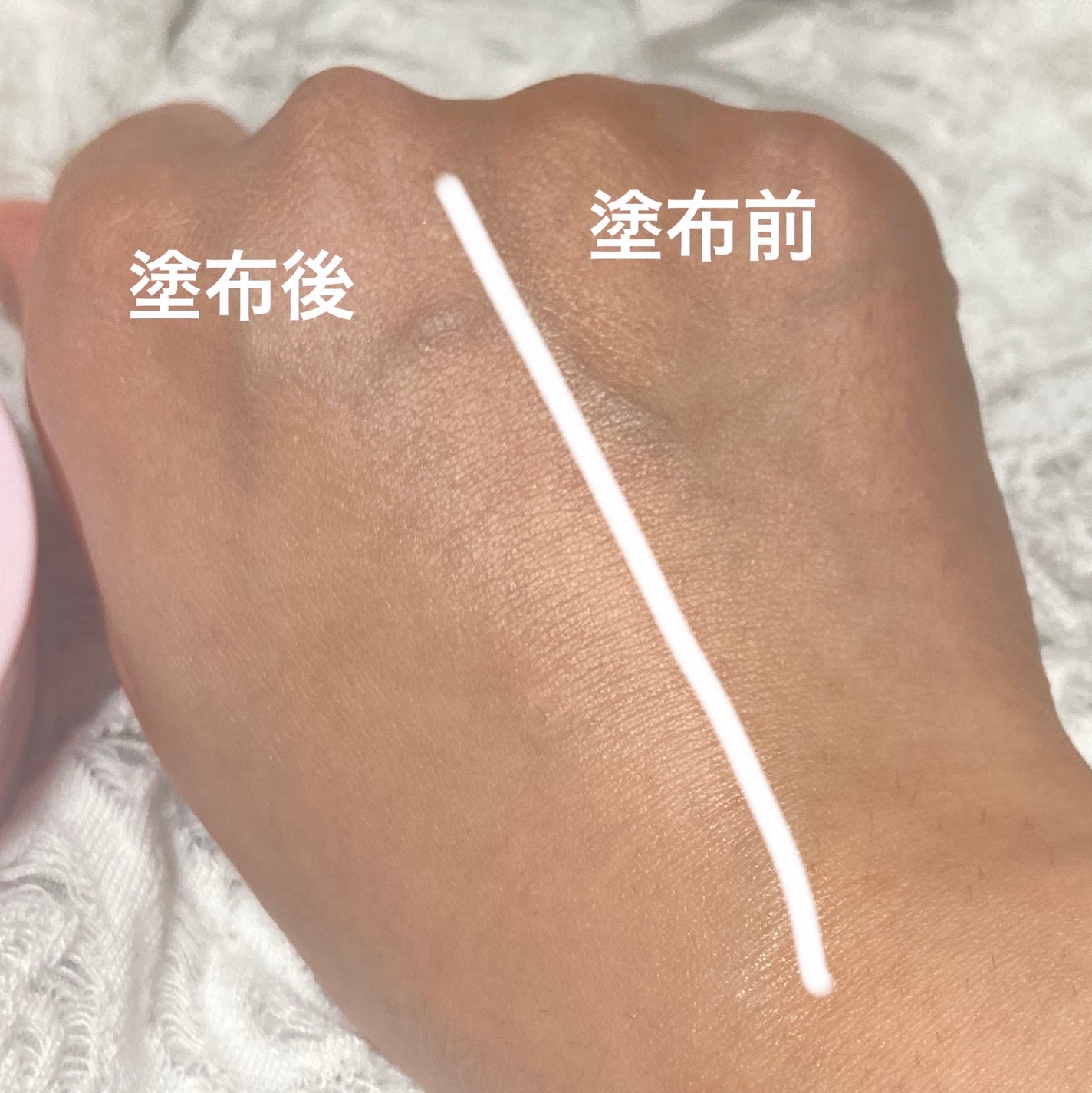 保湿力スキンケアバームファンデーション/乾燥さん/その他ファンデーションを使ったクチコミ(4枚目)