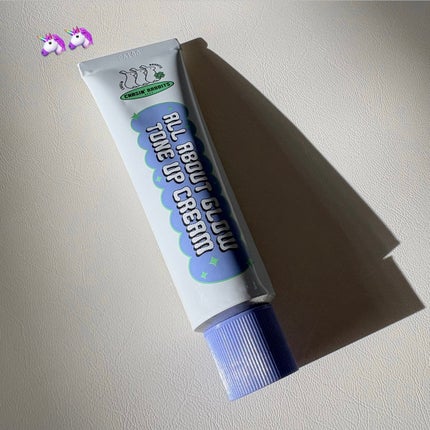 オールアバウトグロウトーンアップクリーム/CHASIN'RABBITS/化粧下地を使ったクチコミ(1枚目)