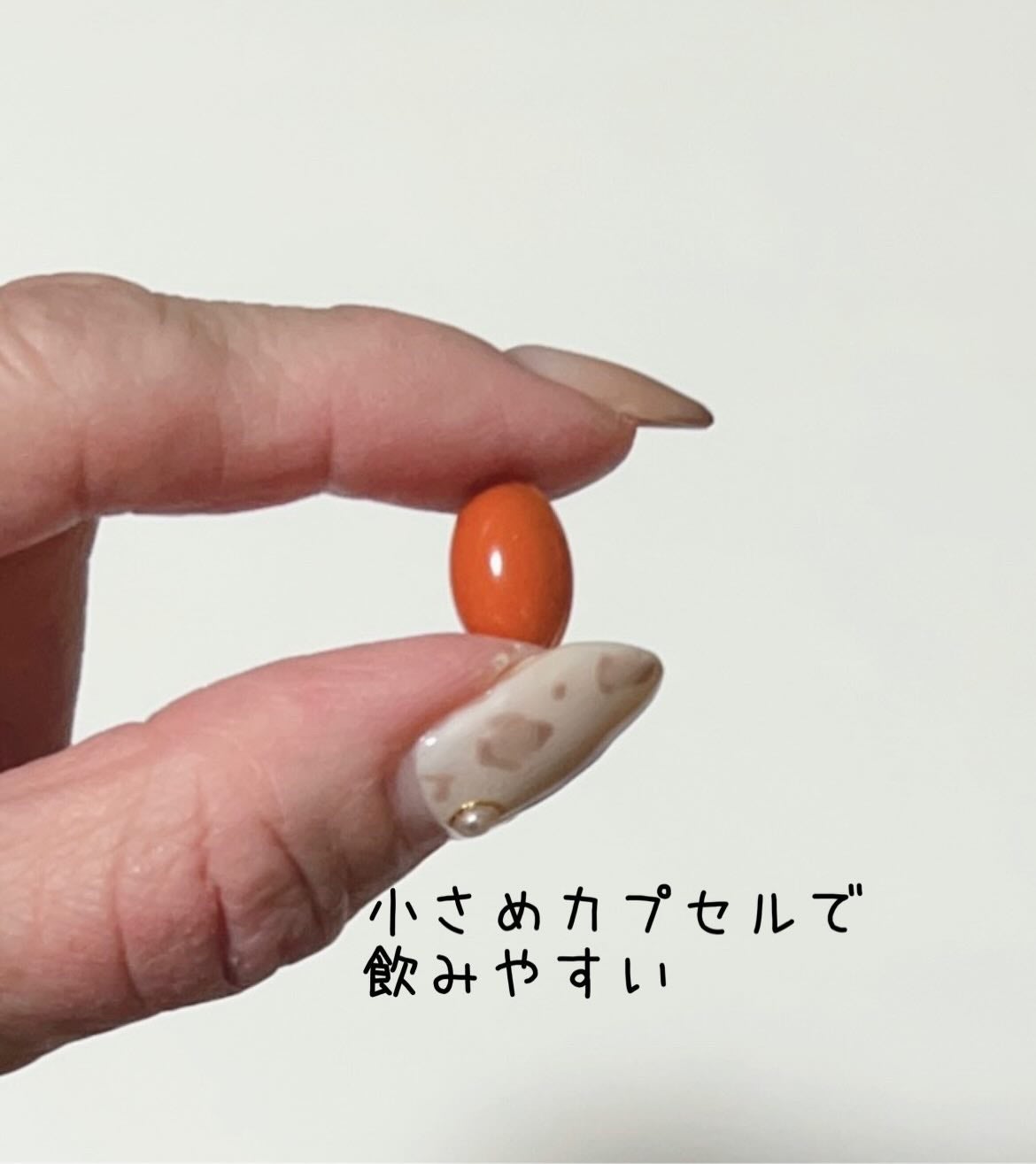 すやすやげんき/蘭夢/健康サプリメントを使ったクチコミ(4枚目)