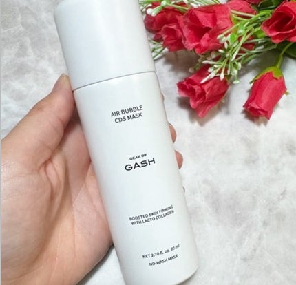 エアバブルCDSマスク/GASH/洗い流すパック・マスクを使ったクチコミ(4枚目)