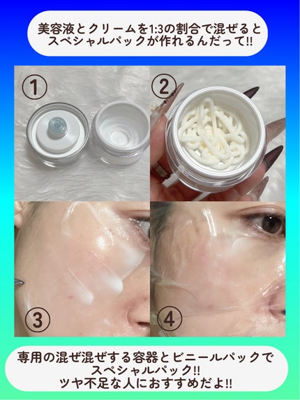 ðŠãããŽãðŠ on LIPS ãã¹ãã·ã£ã«ããã¯ã§ãèãã«ãã«ð//éåœã®ãã¯ã¿ãŒãºã³ã¹ã¡Mi..ãïŒ7æç®ïŒ