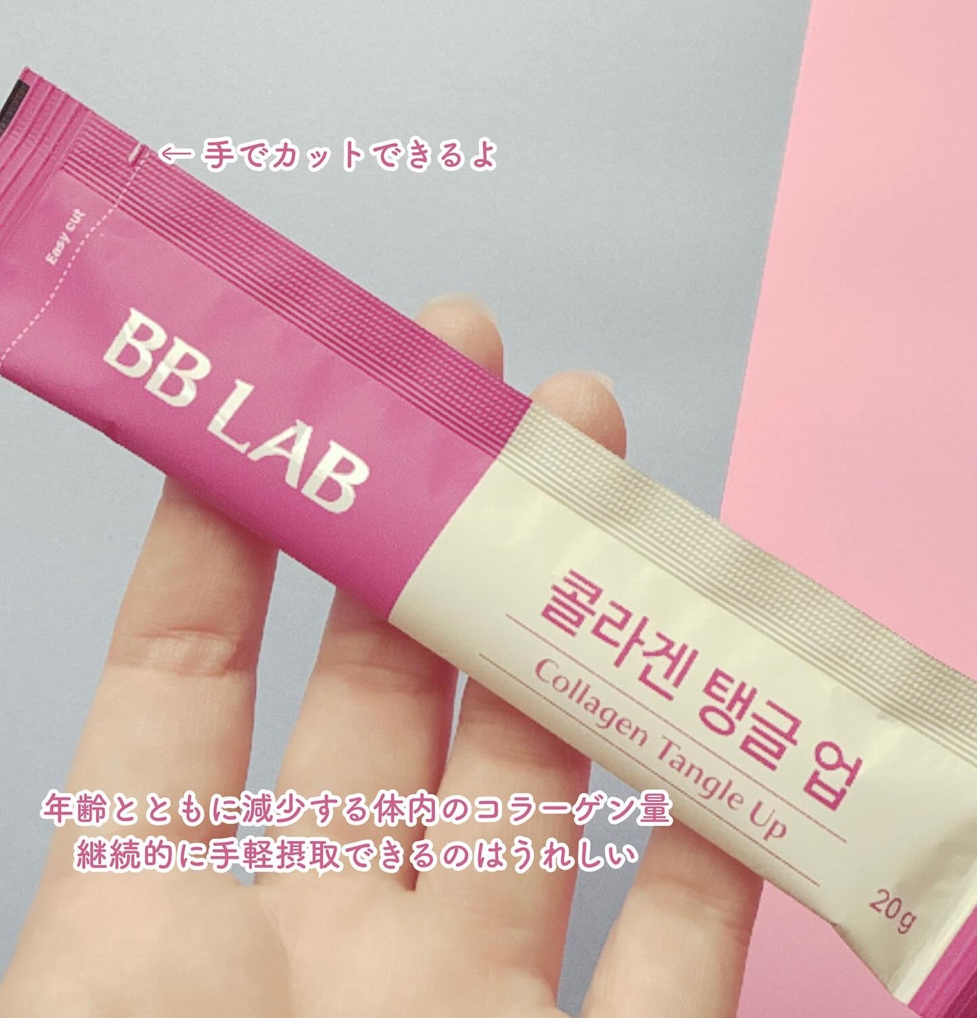 ãã§ãðãã©ãã on LIPS ã#PRbblabã³ã©ãŒã²ã³ã¿ã³ã°ã«ã¢ãããŒãªãŒðâäœååãã£ã..ãïŒ2æç®ïŒ