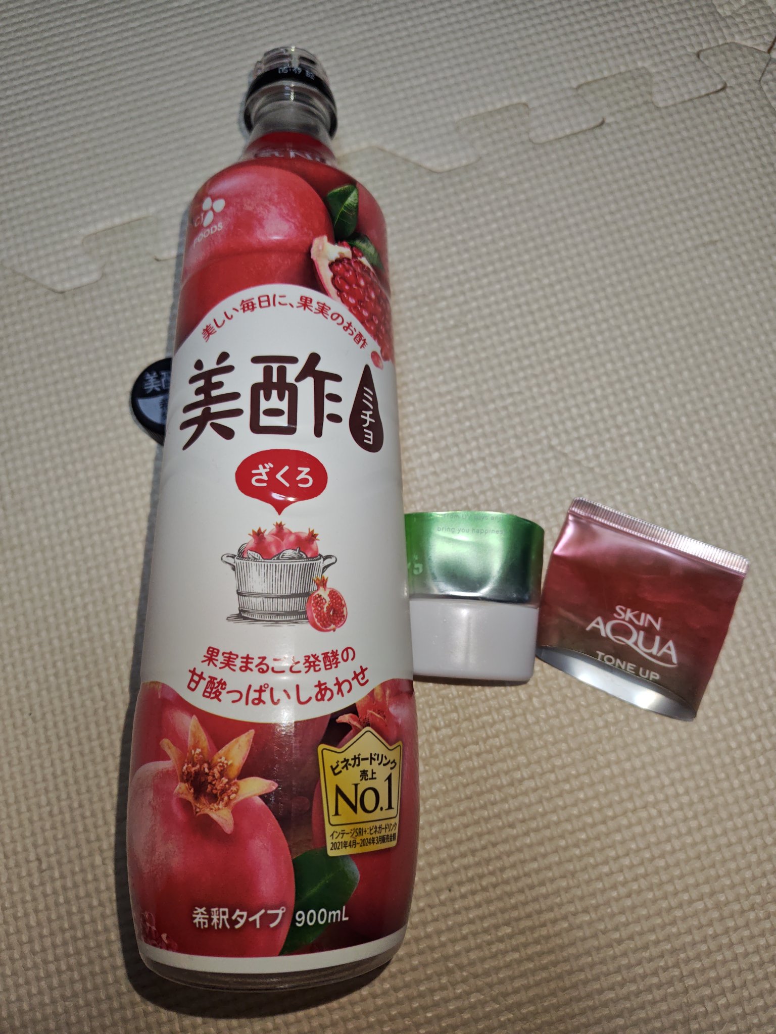 美酢 （希釈タイプ）/美酢(ミチョ)/その他飲むお酢を使ったクチコミ（2枚目）