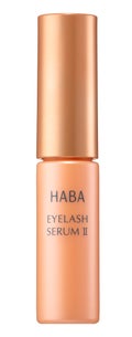HABA まつ毛セラムII