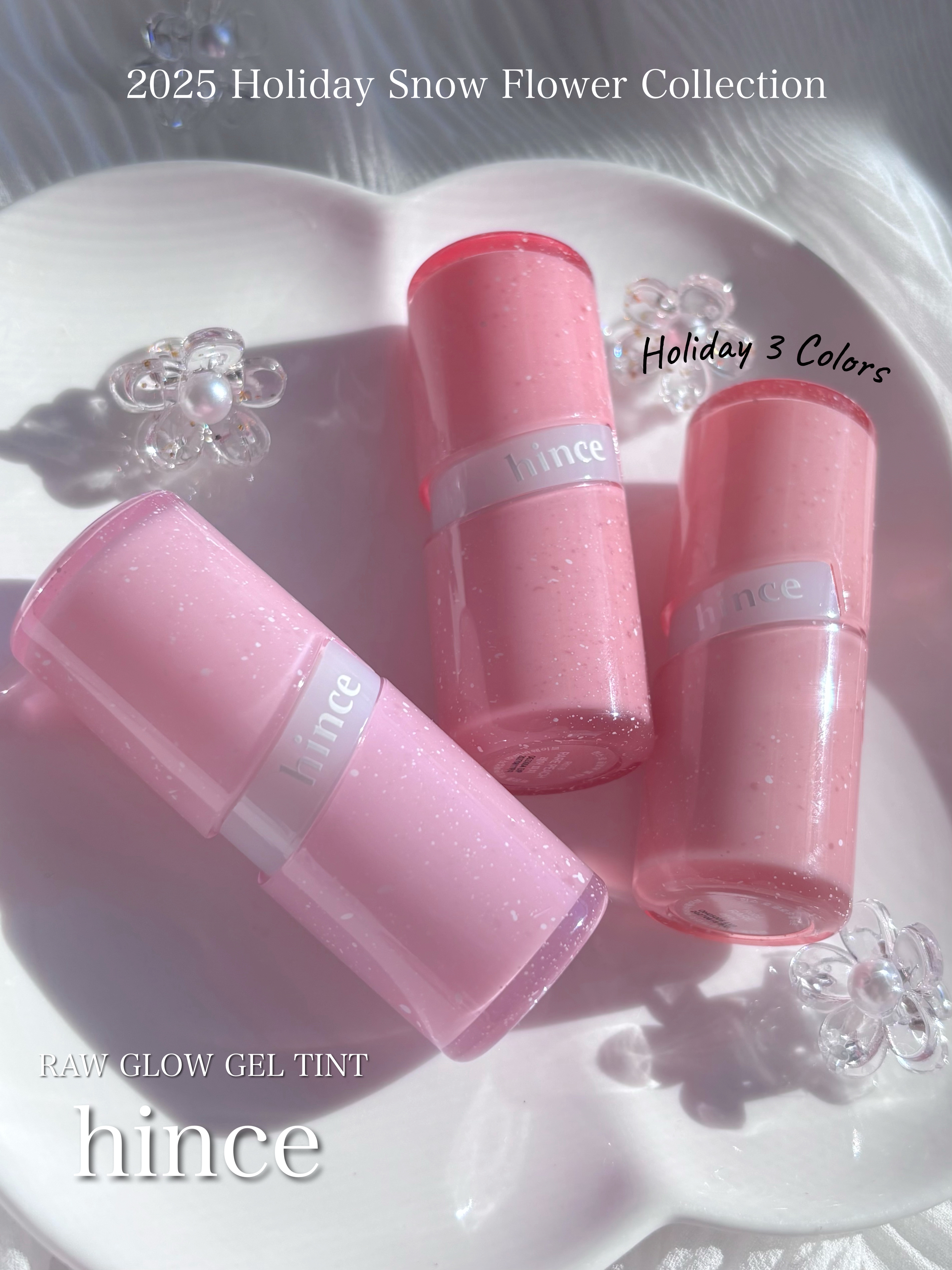 ロウグロウジェルティント R008 レア(ホリデー限定パッケージ)/hince/リップティントを使ったクチコミ（2枚目）