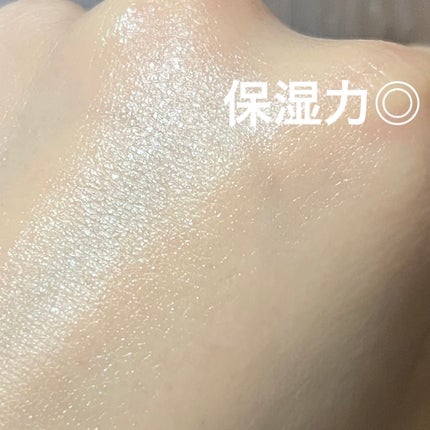 1stエクソソーム エクストラ3%セラム/GLOW@DAWN/美容液を使ったクチコミ(5枚目)