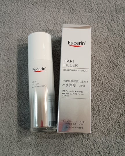 ユーセリン ハリフィラー バクチライズセラム<美容液>/Eucerin/美容液を使ったクチコミ(1枚目)