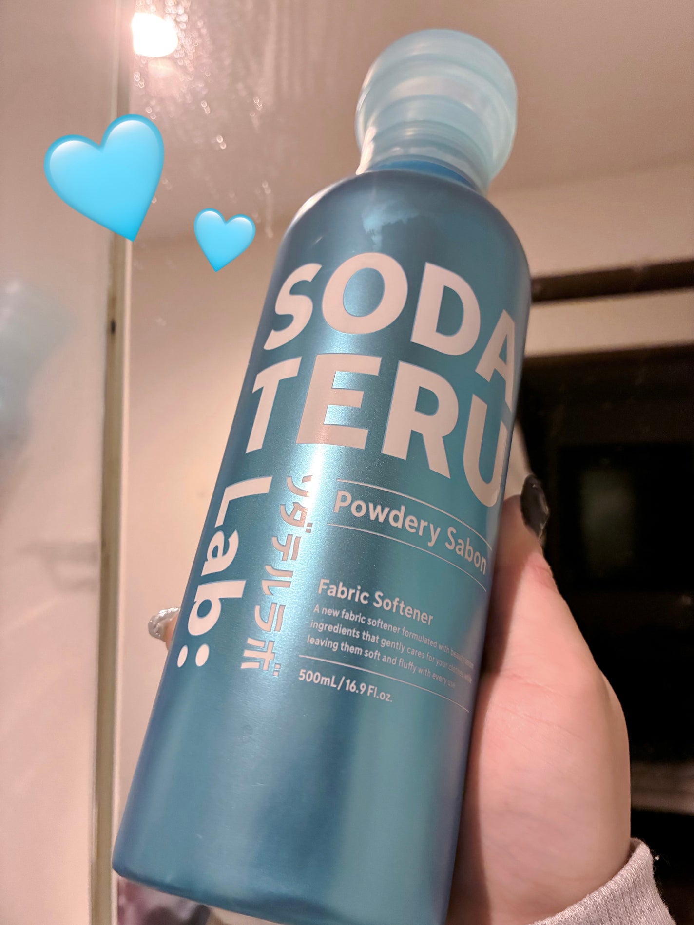 柔軟剤(パウダリーサボンの香り)/ソダテルラボ/柔軟剤を使ったクチコミ(1枚目)