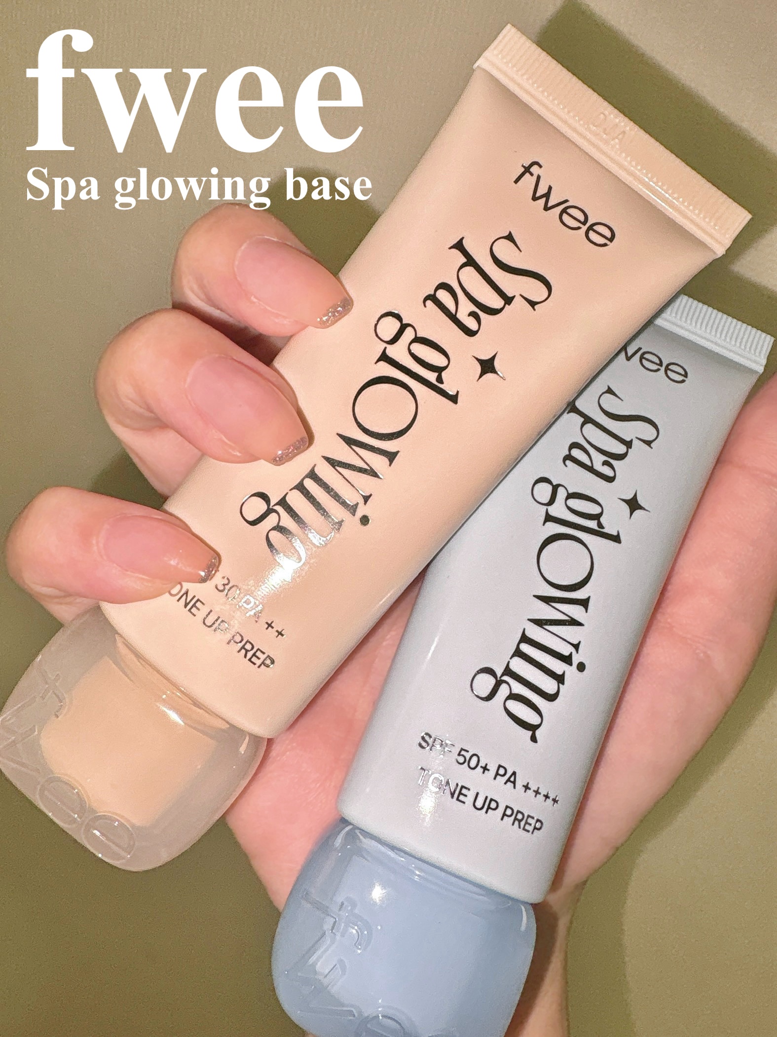 \ バズり中のツヤ下地使ってみた🛀🤍/

これからの乾燥が気になる時期にぴったり💡ベースの名家fwee(@fwee_makeup_jp )が本気を出した、水分感、トーンアップ、維持力、毛穴カバー、UVケア、塗り心地、全てを叶えてくれる