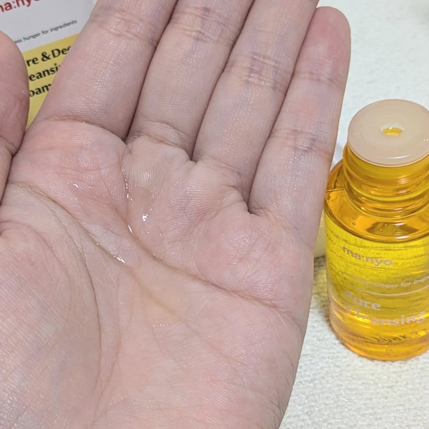 manyo　ピュアクレンジングトラベルキット/manyo/トライアルキットを使ったクチコミ（3枚目）