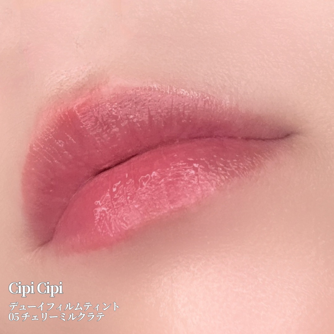シピシピ　デューイフィルムティント　R/CipiCipi/リップティントを使ったクチコミ（3枚目）