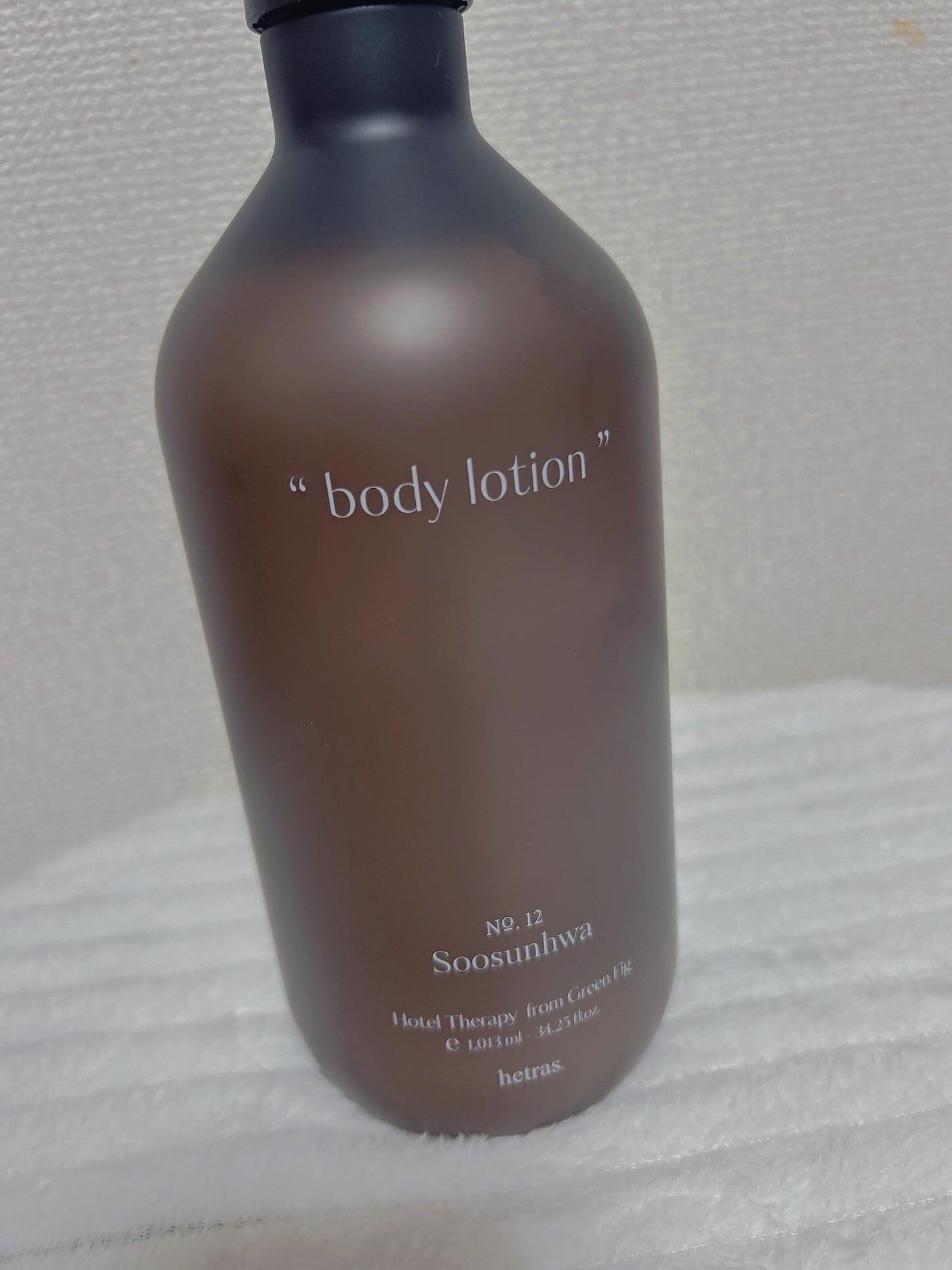 ヘトラス ボディーローション/hetras/その他スキンケアを使ったクチコミ(4枚目)