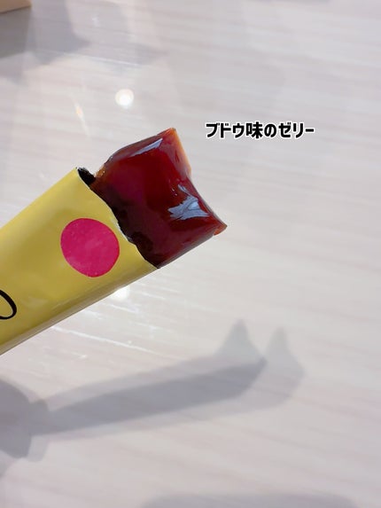 トリプルコラーゲン オレンジ/Ownist/美容サプリメントを使ったクチコミ(5枚目)