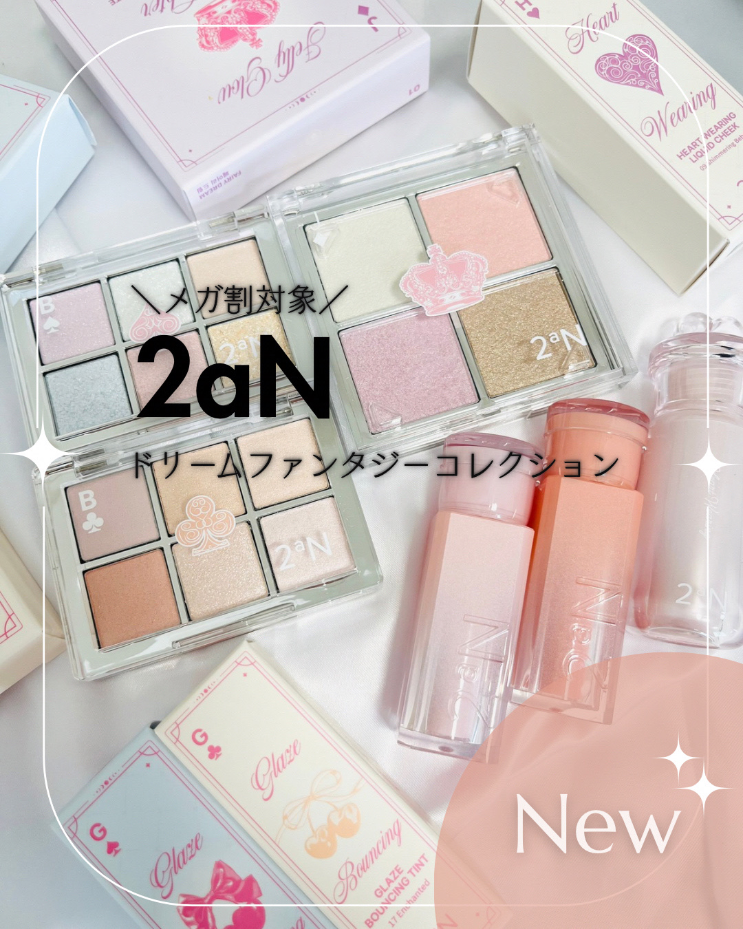 ベターミーアイパレット/2aN/マルチパレットを使ったクチコミ（1枚目）