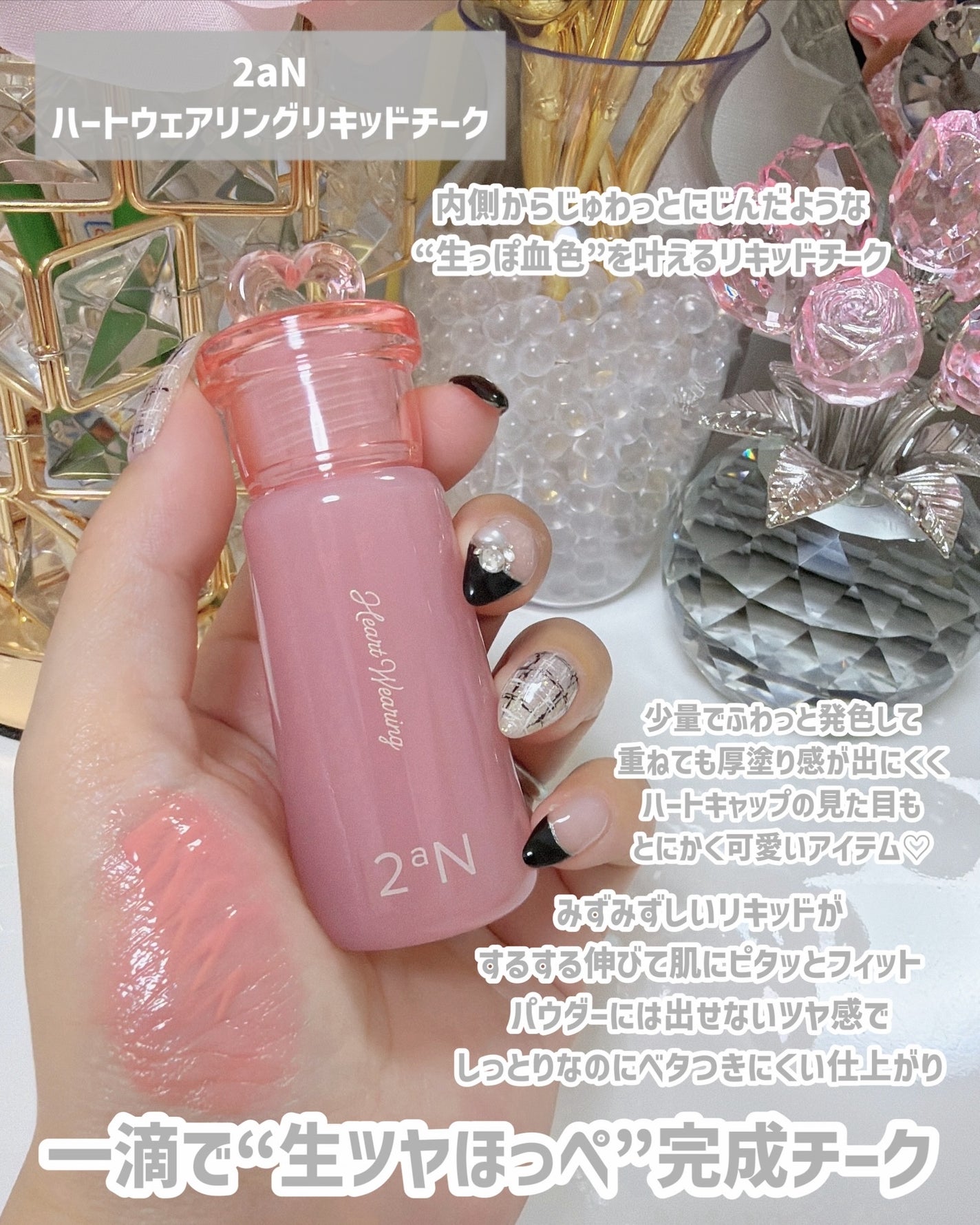 リップスリーピングマスク/LANEIGE/リップバームを使ったクチコミ(6枚目)