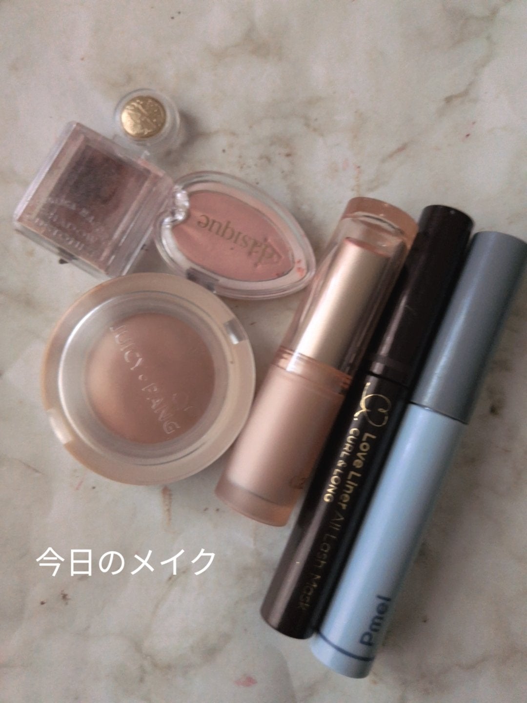 シャドーカスタマイズ/MAJOLICA MAJORCA/単色アイシャドウを使ったクチコミ(1枚目)