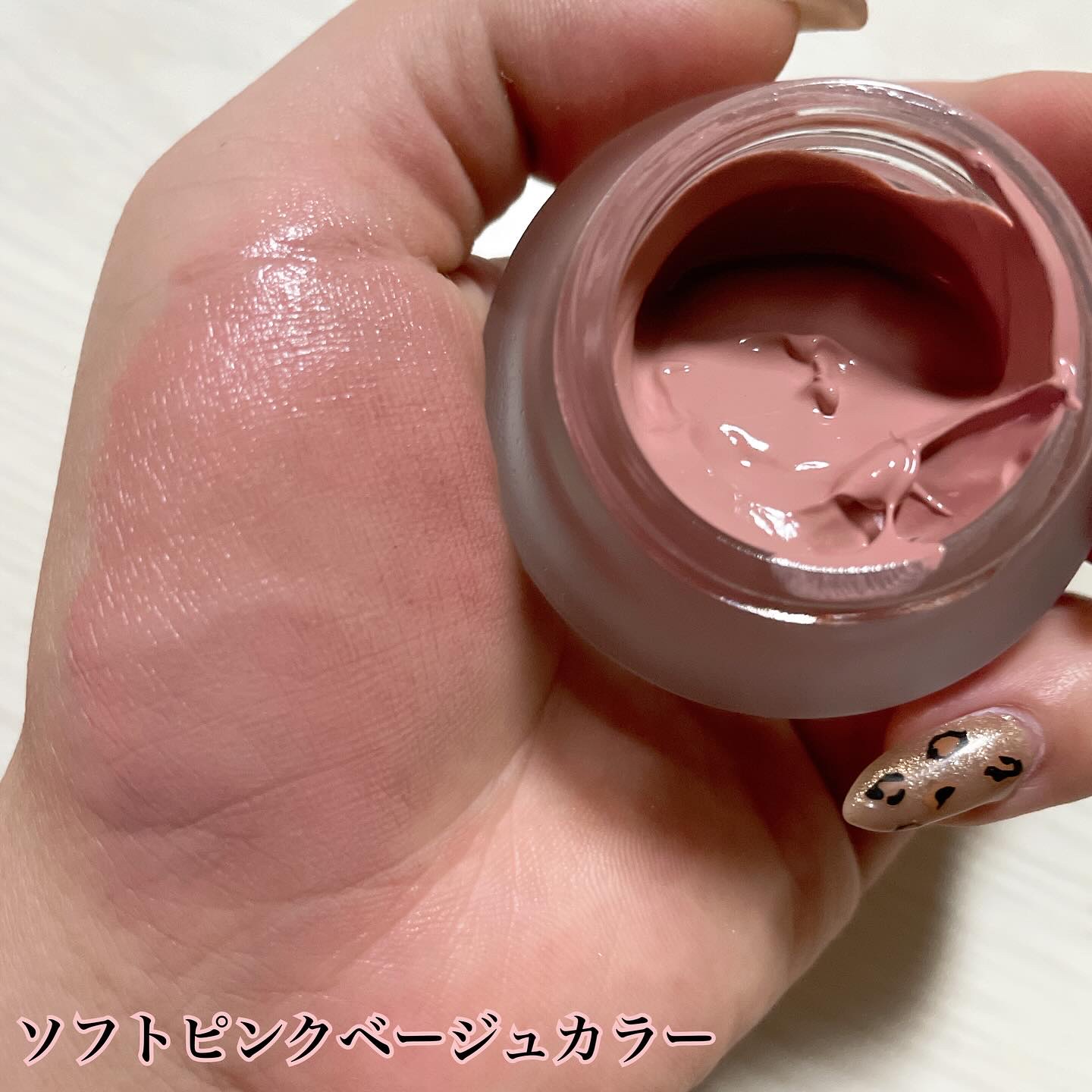 LoNLy シンティランテカラーセラム CS03 Sonoro/LoNLy /リキッドチークを使ったクチコミ（3枚目）