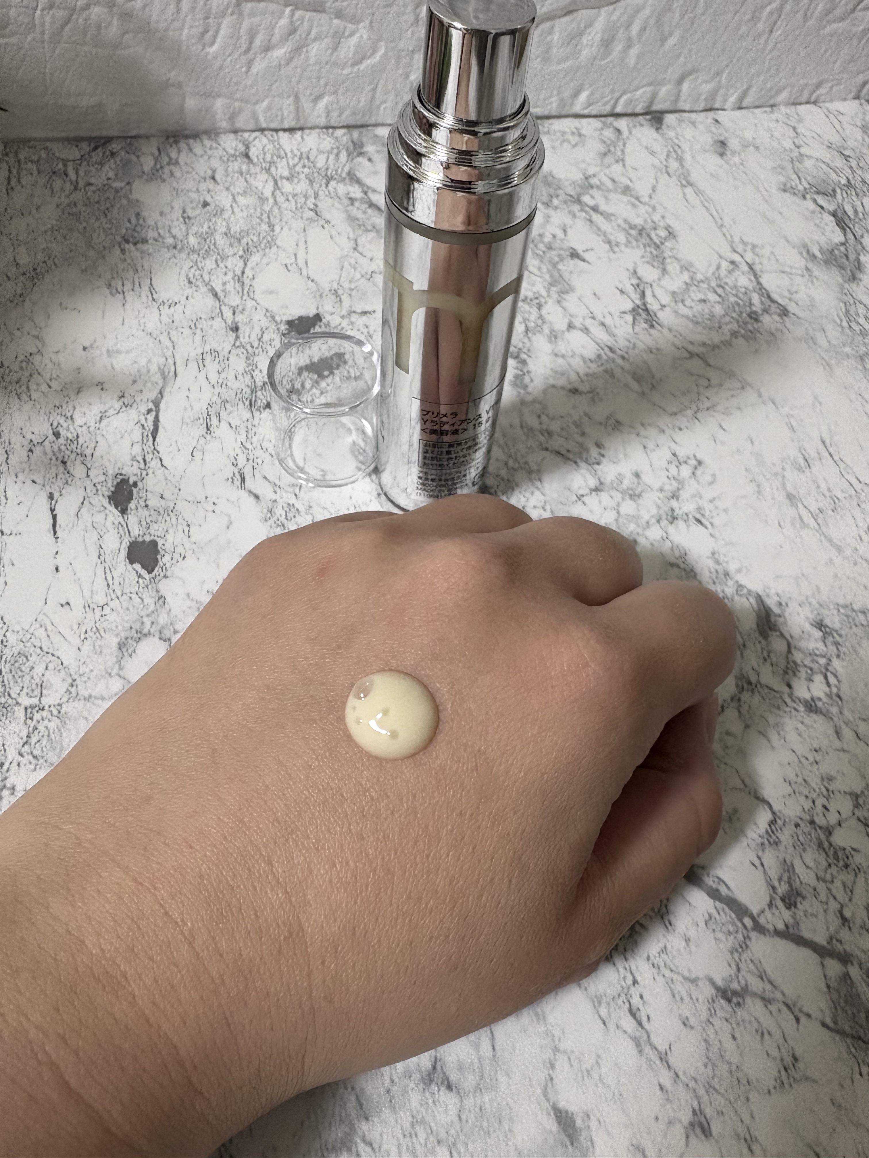 ユース ラディアンス ビタチノール セラム/primera/美容液を使ったクチコミ（3枚目）