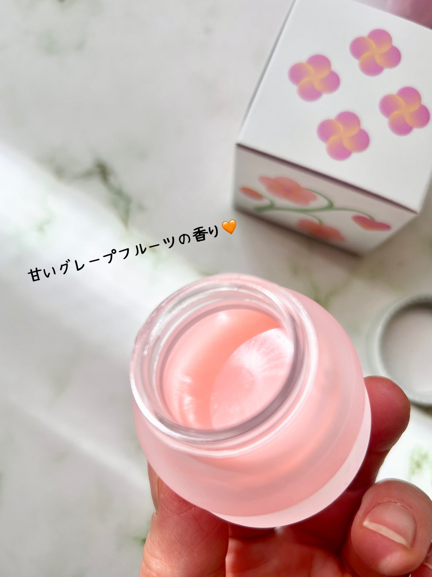 ビタグレーズドリップマスク/TOCOBO/リップマスクを使ったクチコミ(3枚目)