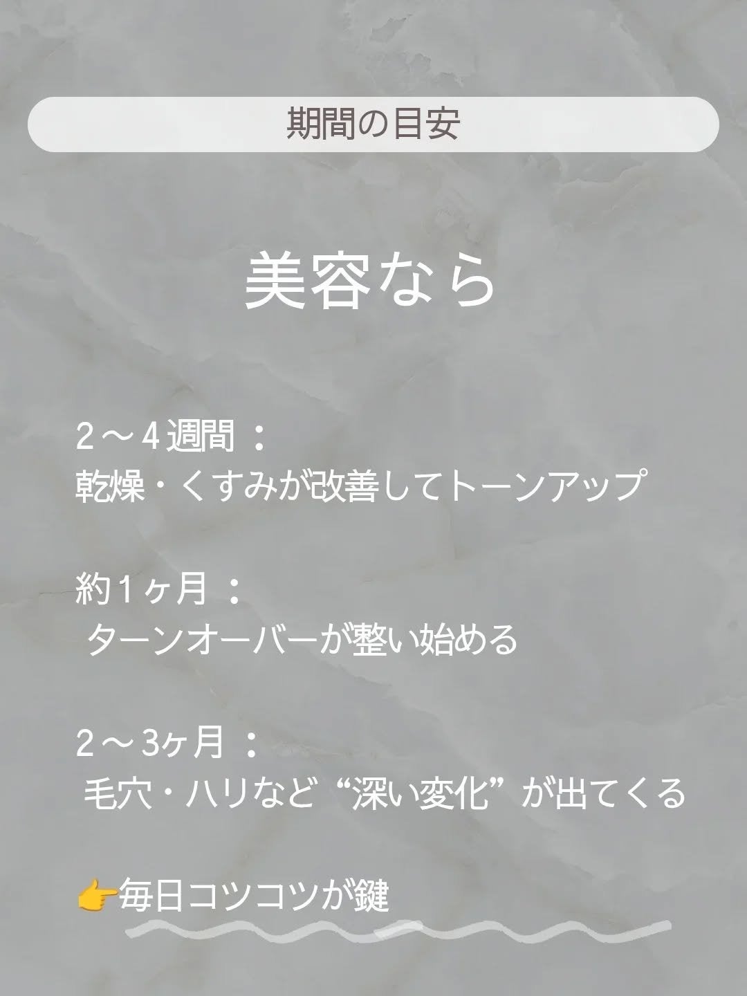 ðãšã ð on LIPS ããå€ãããããã£ãŠæã£ãŠããäœããå§ãããããã®ãåãããªãã£..ãïŒ4æç®ïŒ