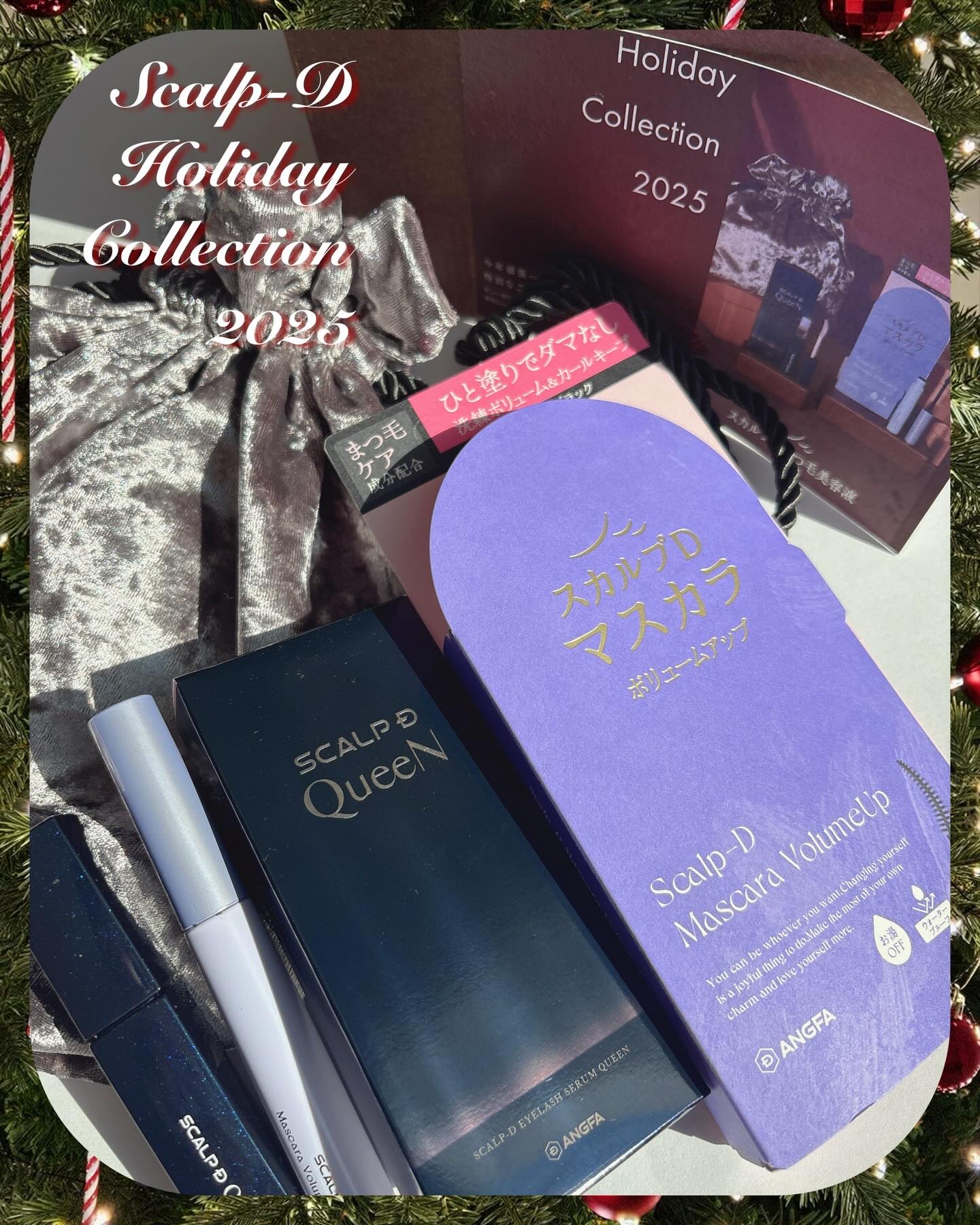 スカルプD マスカラ ボリュームアップ/アンファー(スカルプD)/マスカラを使ったクチコミ（1枚目）