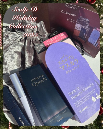 スカルプD マスカラ ボリュームアップ/アンファー(スカルプD)/マスカラを使ったクチコミ(1枚目)