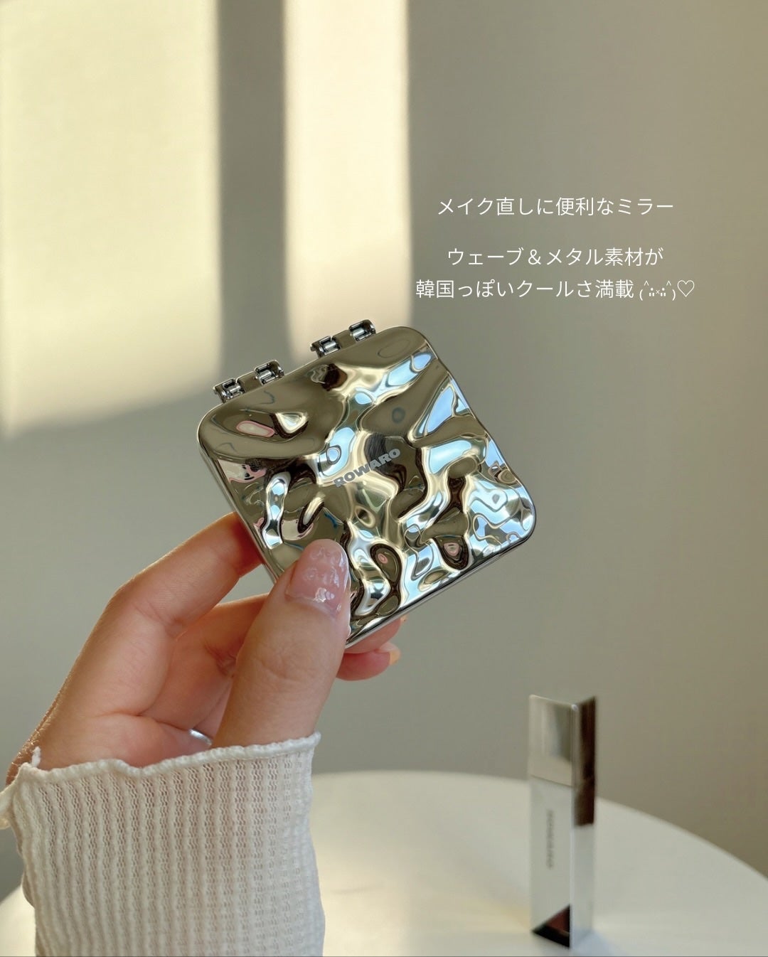 なつ on LIPS 「こんな可愛いリップに出会えてうれしい˃̣̣̥⌓˂̣̣̥2025..」(4枚目)