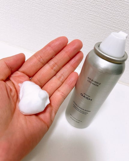 エアバブルCDSマスクU V-アクアボム/GASH/洗い流すパック・マスクを使ったクチコミ(2枚目)