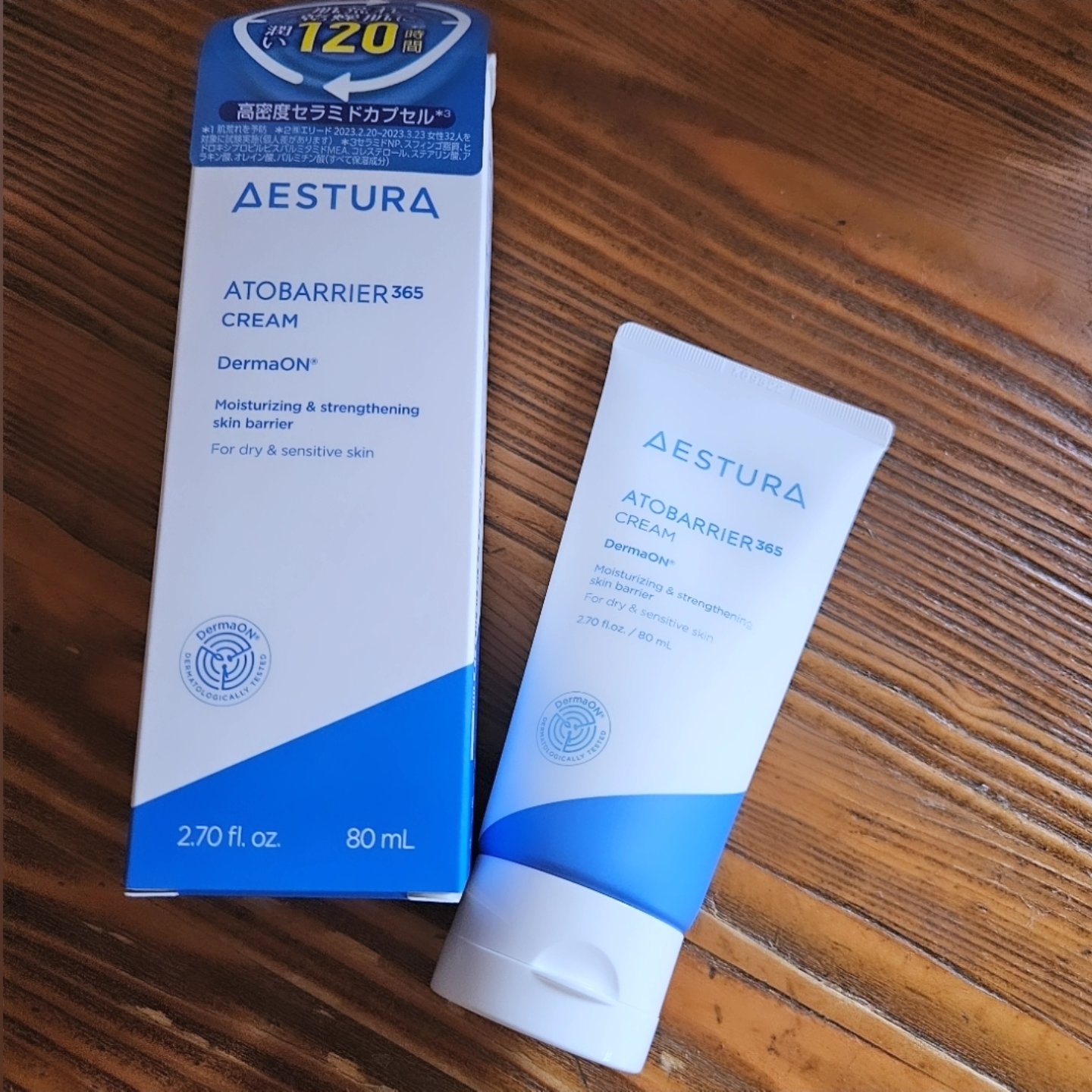 アトバリア365クリーム/AESTURA/フェイスクリームを使ったクチコミ（3枚目）