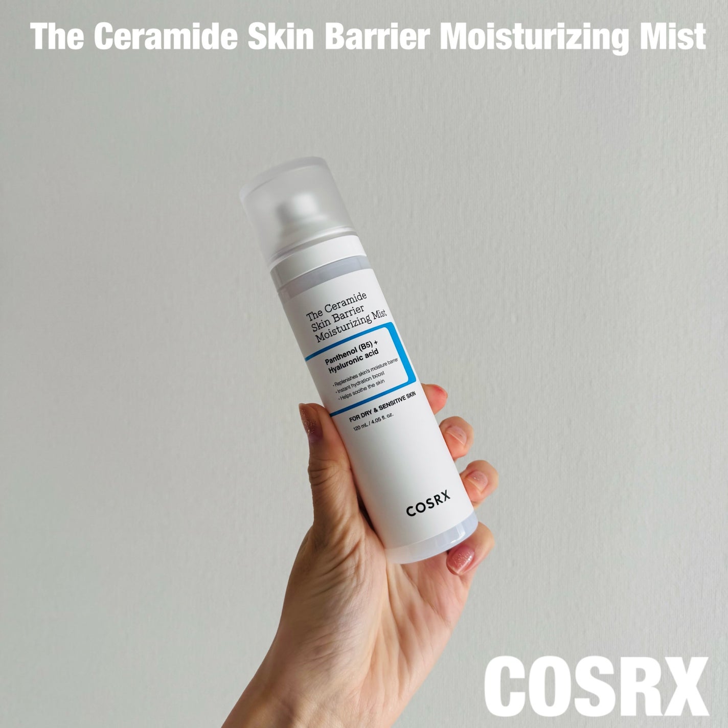 RXザ・セラミドスキンバリア モイスチャライジングミスト/COSRX/ミスト状化粧水を使ったクチコミ(1枚目)