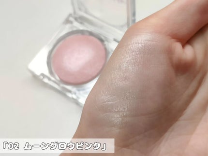 ムーングロウハイライター/キャンメイク/ハイライトを使ったクチコミ(4枚目)