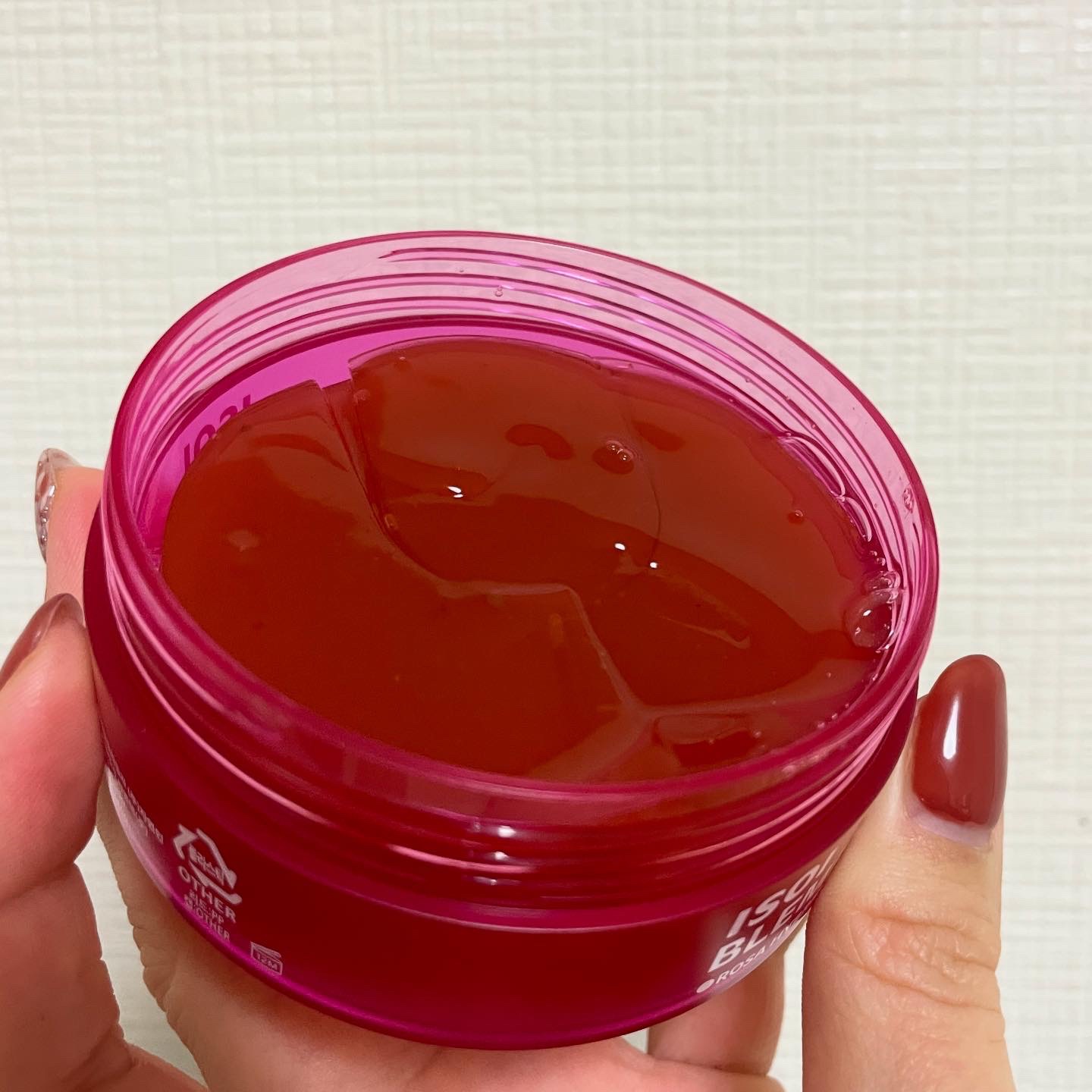 アイソイ 目元集中ケア アイゲルパッチ /ISOI/アイケア・アイクリームを使ったクチコミ（3枚目）