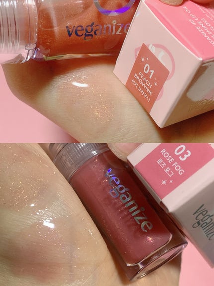 4Dジュエルシャインリップオイルパールグロス/Veganize/リップグロスを使ったクチコミ(3枚目)