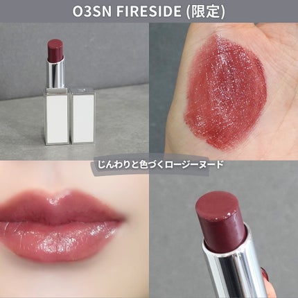 ウルトラ シャイン リップ カラー/TOM FORD BEAUTY/口紅を使ったクチコミ(5枚目)