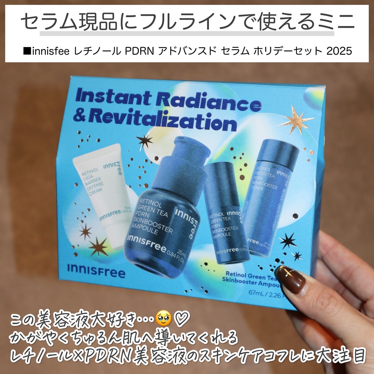 &be ブラックスポンジ/&be/パフ・スポンジを使ったクチコミ(7枚目)