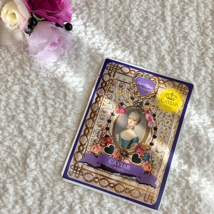 マスクパック キャビア/シエルビジュ/シートマスク・パックを使ったクチコミ(1枚目)