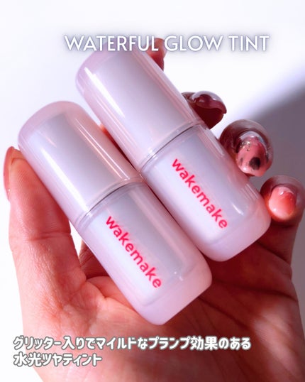 ソフトブラーリングアイパレット/wakemake/アイシャドウパレットを使ったクチコミ(6枚目)