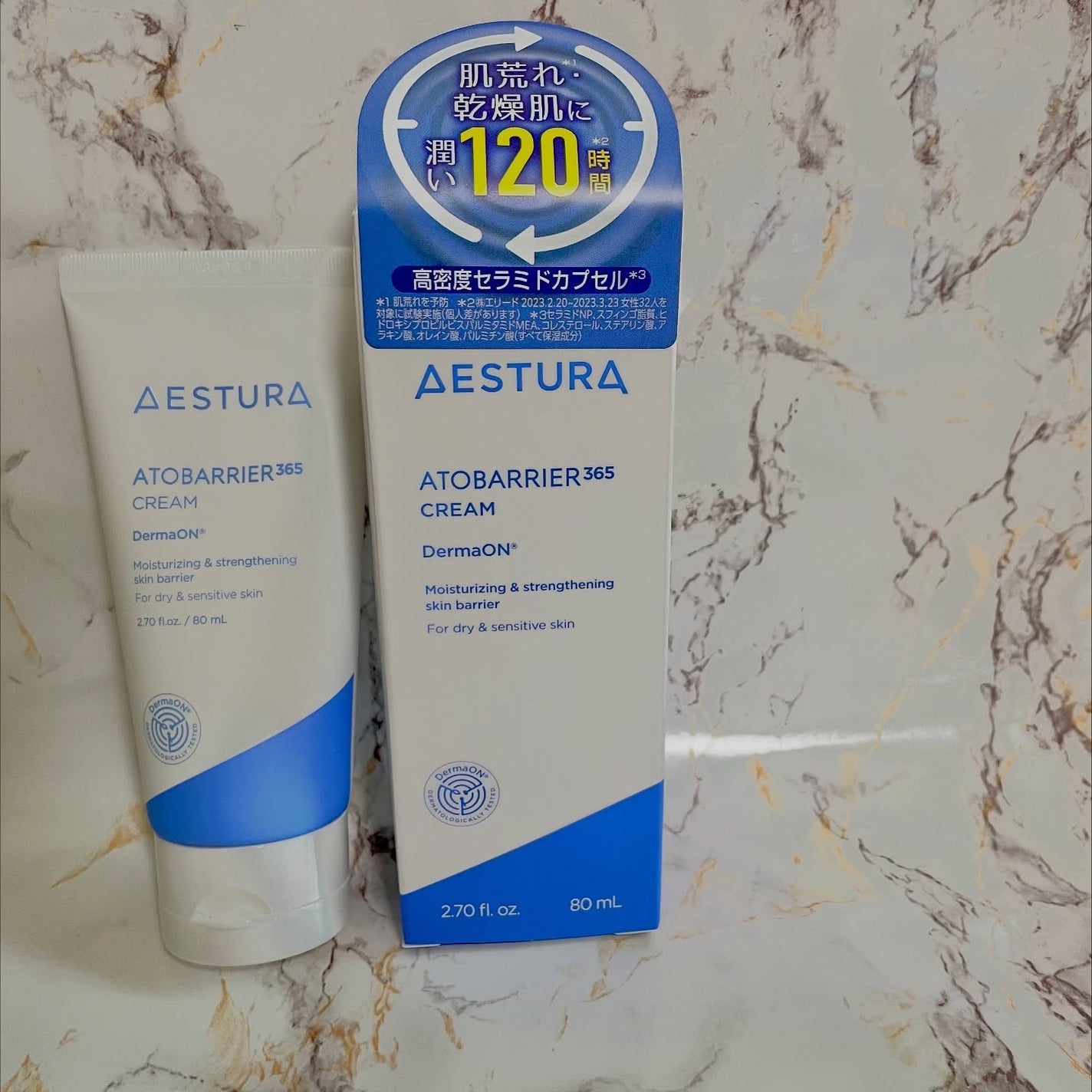 アトバリア365クリーム/AESTURA/フェイスクリームを使ったクチコミ(2枚目)