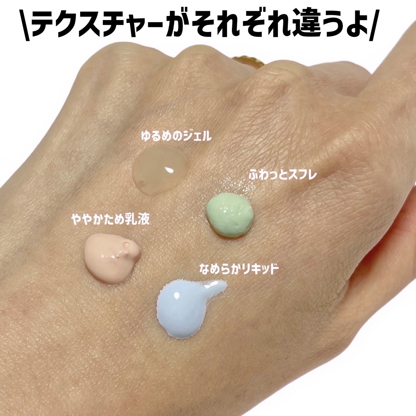 トーンステインカラーコレクティングプライマー/VDL/化粧下地を使ったクチコミ（3枚目）