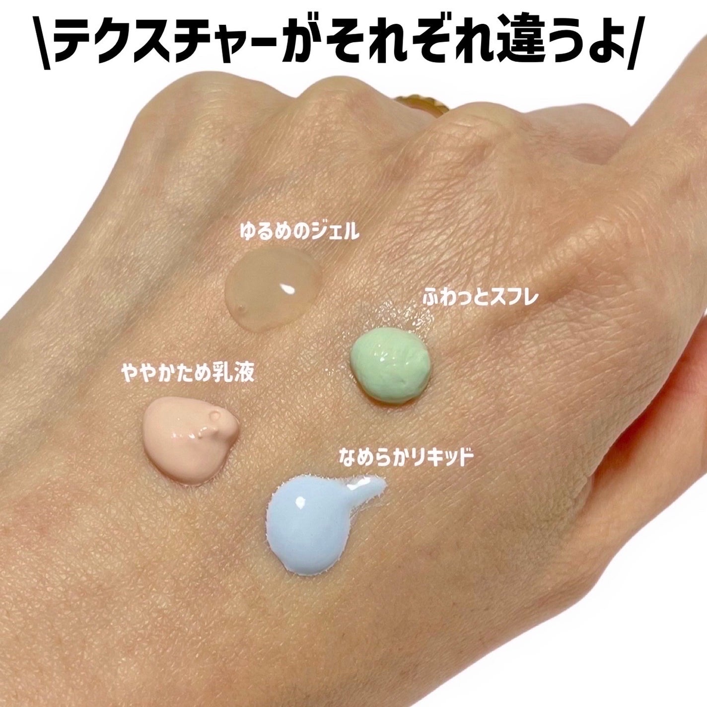 トーンステインカラーコレクティングプライマー/VDL/化粧下地を使ったクチコミ(3枚目)