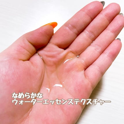 ライス ピュア トナー/MIDHA/化粧水を使ったクチコミ(4枚目)