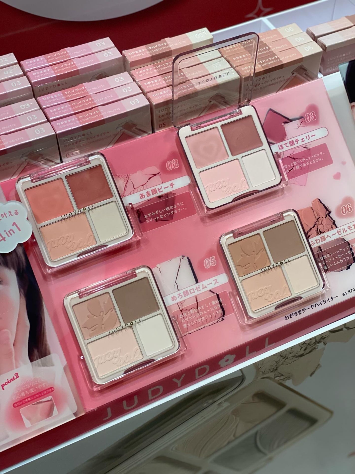 *chihiro.ðð on LIPS ãðããããã¹ãã³ã¹ã¡ïŒããªããŒã®ãã2025ã®å±ç€ºäŒã«ãæåŸ
ã..ãïŒ6æç®ïŒ