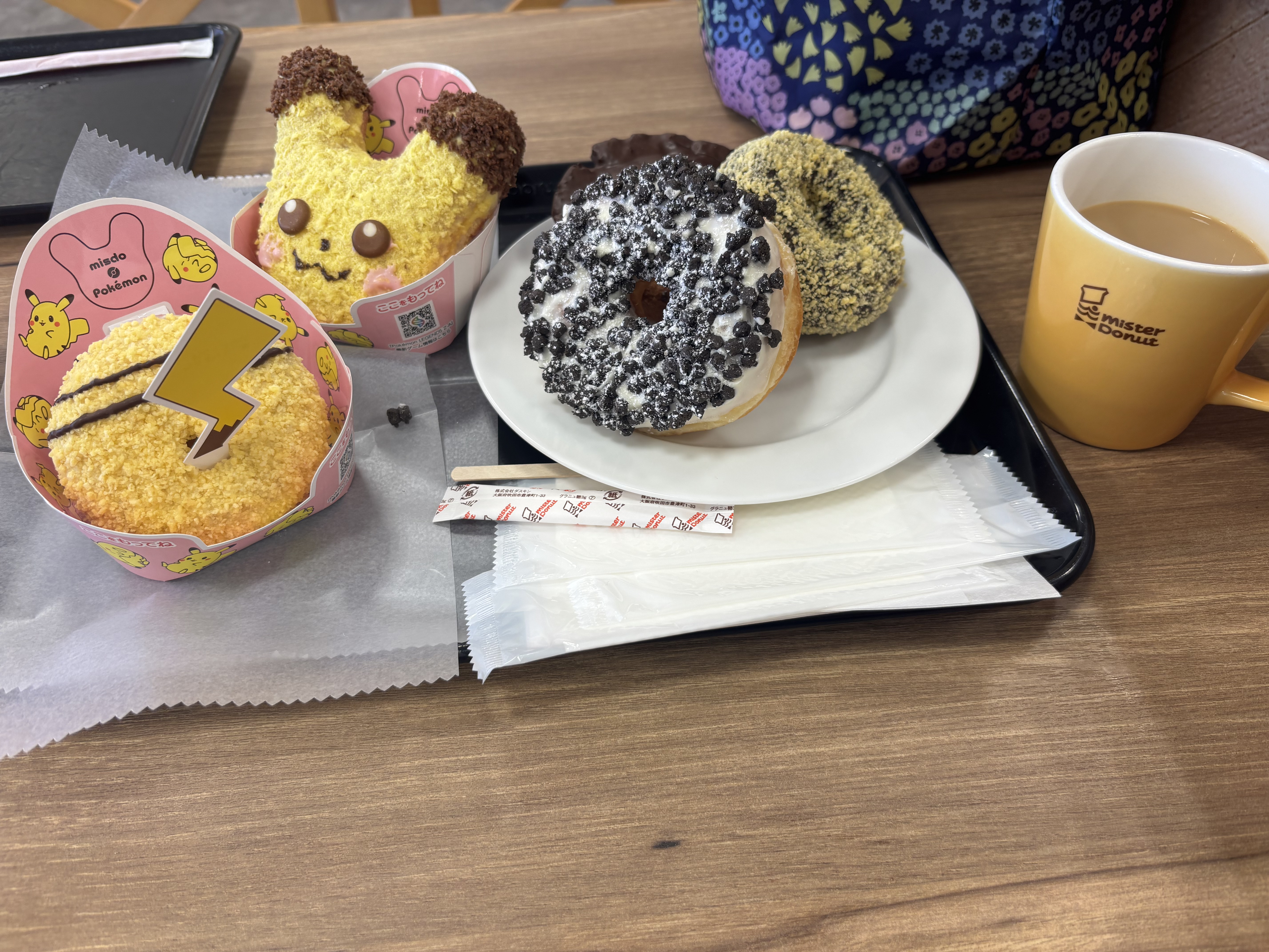 もふもふ ピカチュウ ドーナツ/ミスタードーナツ/その他食品を使ったクチコミ（2枚目）