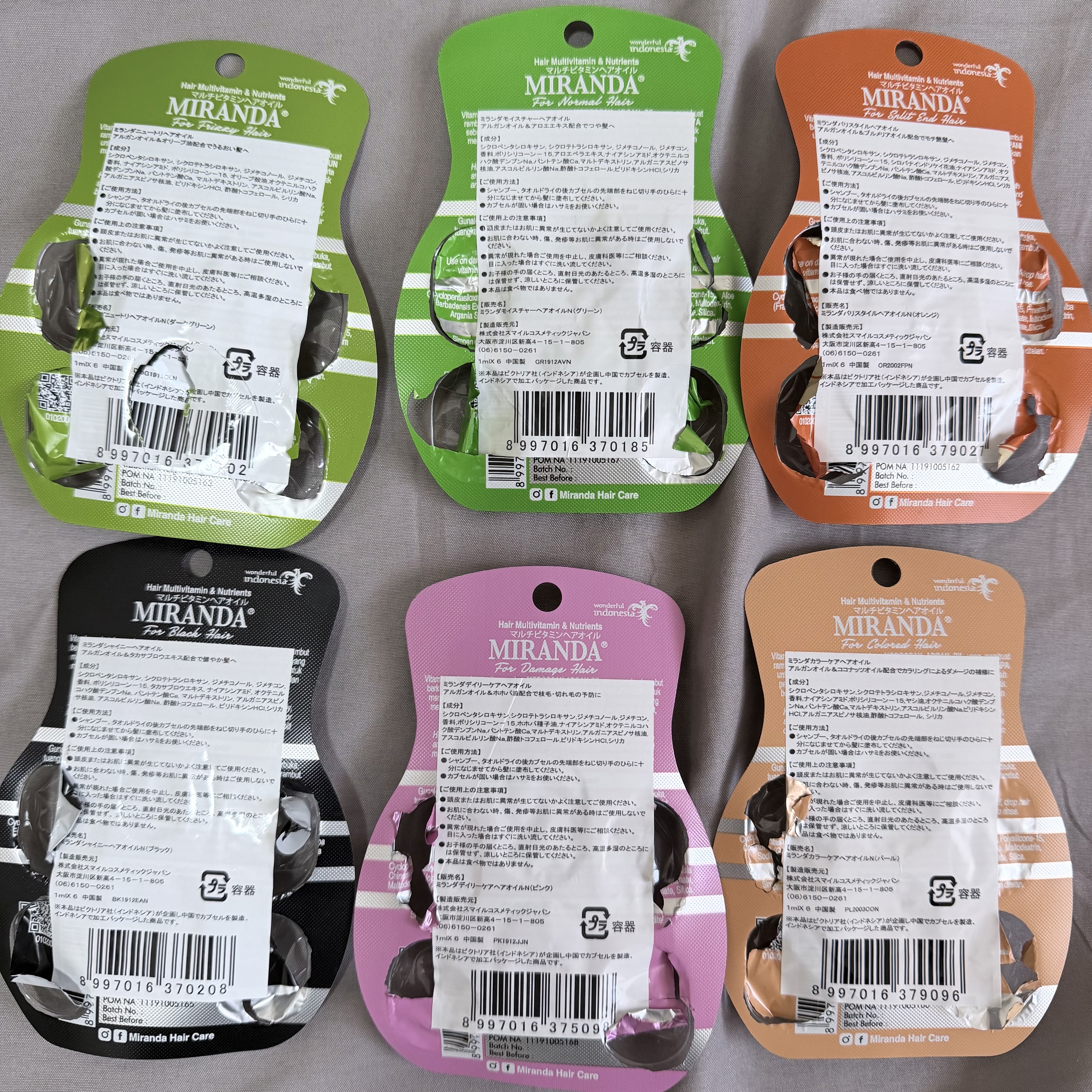 ヘアビタミン カラーケアヘアオイル/MIRANDA/ヘアオイルを使ったクチコミ（2枚目）